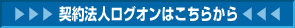 �_��@�l���O�I���͂�����