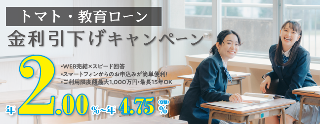 烍[Ly[@N2.00%`4.75%