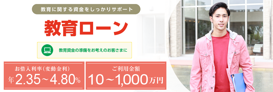烍[