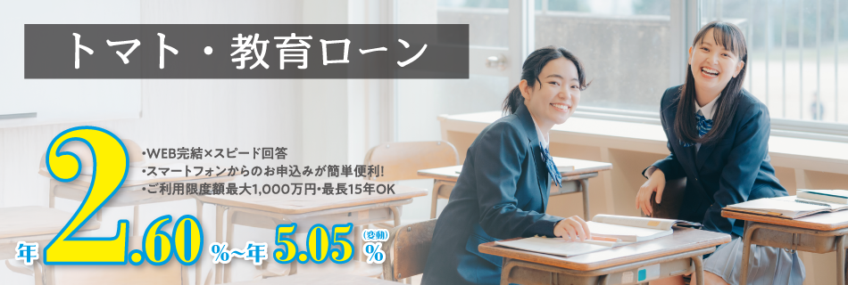 ���烍�[��