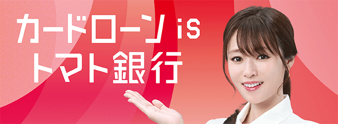 �J�[�h���[��